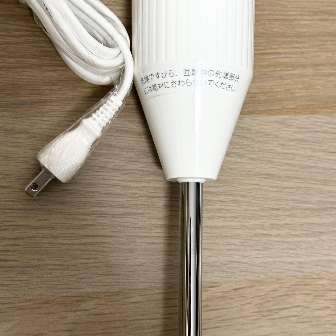 新品✨ bamix M300 バーミックス ベーシックセット ホワイト 白