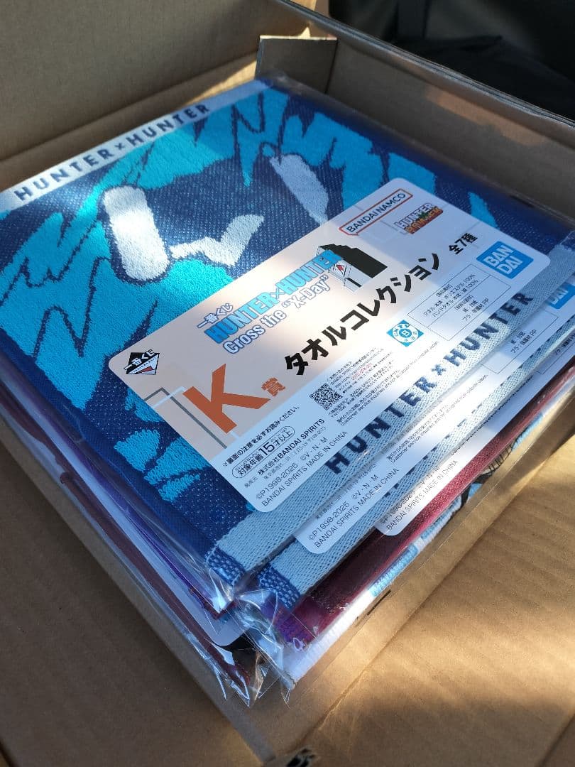 一番くじ HUNTER×HUNTER D賞 E賞 F賞 フィギュア まとめ