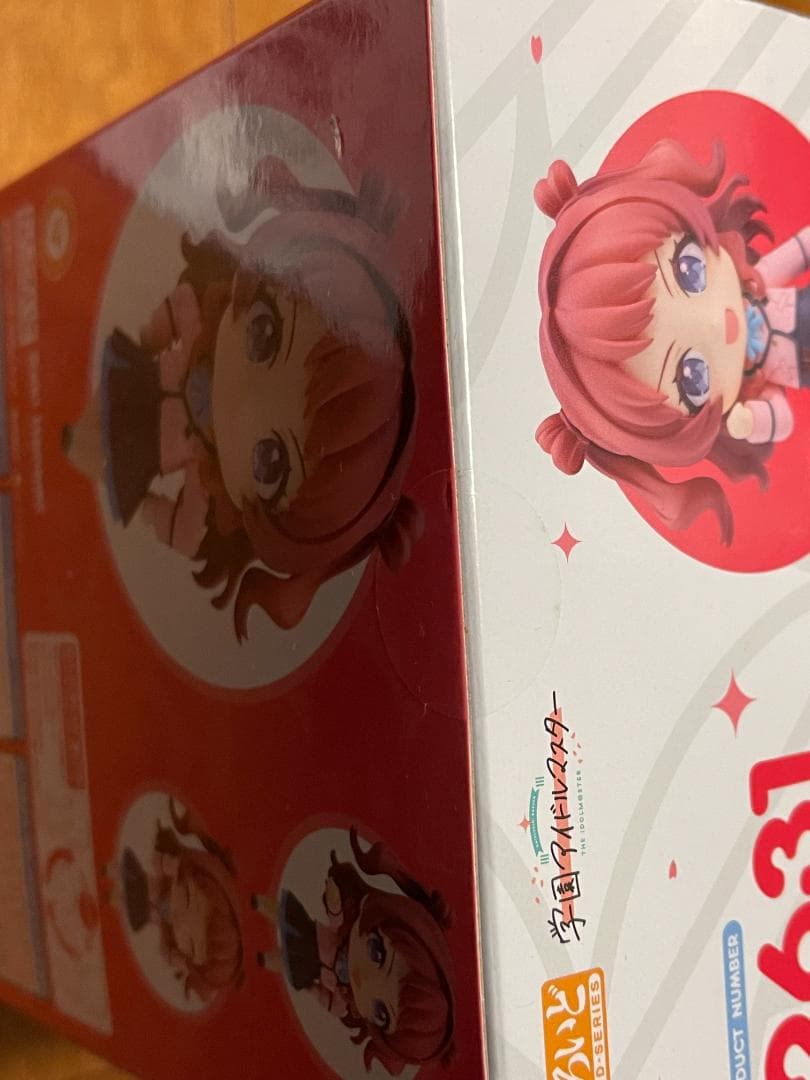 【未開封】ねんどろいど 花海咲希　グッドスマイルカンパニー公式特典付