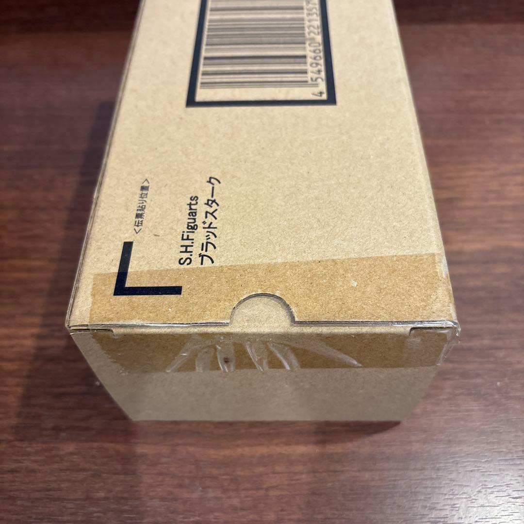 新品 S.H.Figuarts ブラッドスターク 魂エフェクト スチーム セット
