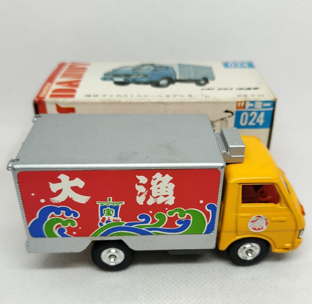 《トミカダンディ024》いすゞエルフ冷凍車【初期箱】未使用