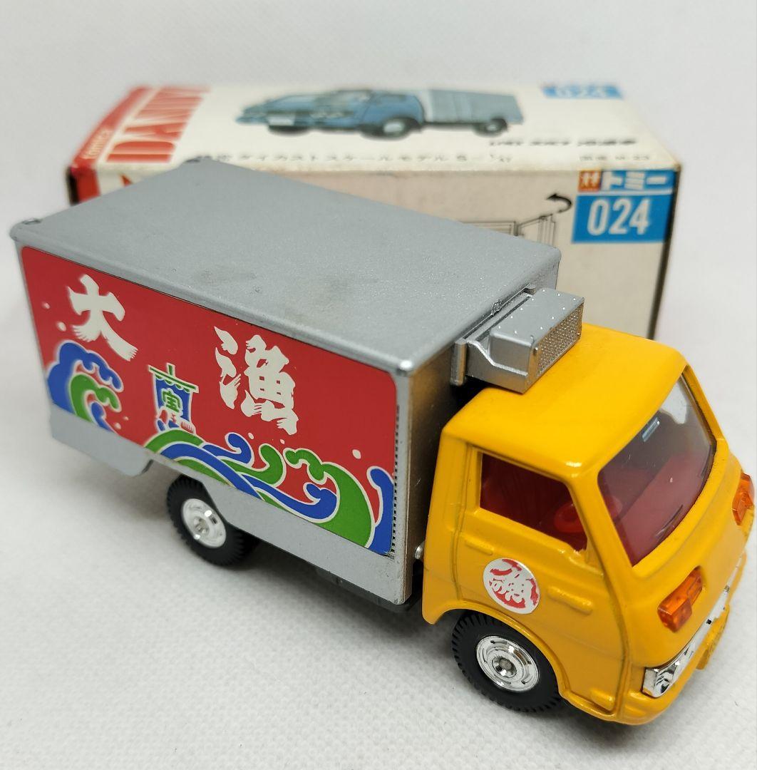 《トミカダンディ024》いすゞエルフ冷凍車【初期箱】未使用