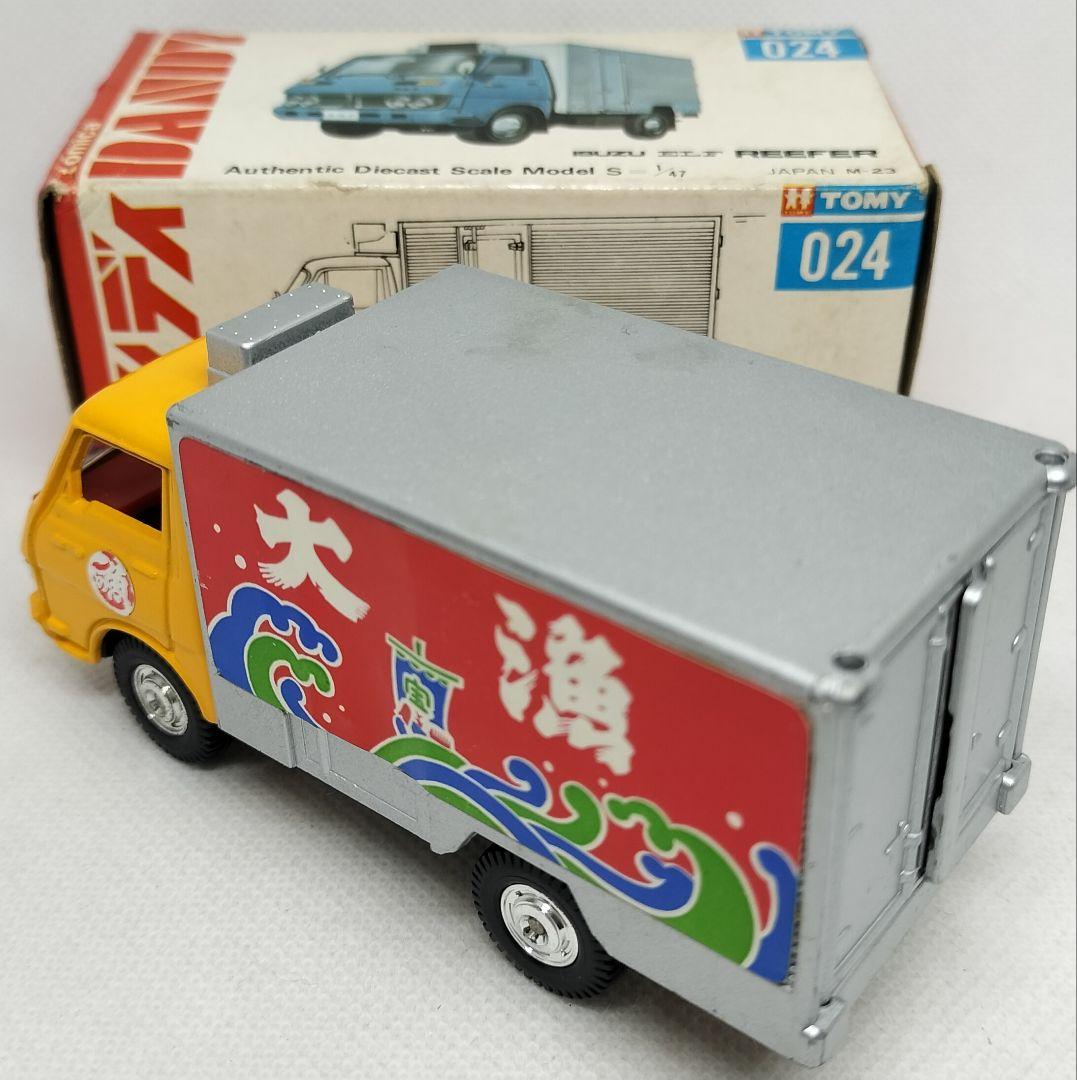《トミカダンディ024》いすゞエルフ冷凍車【初期箱】未使用