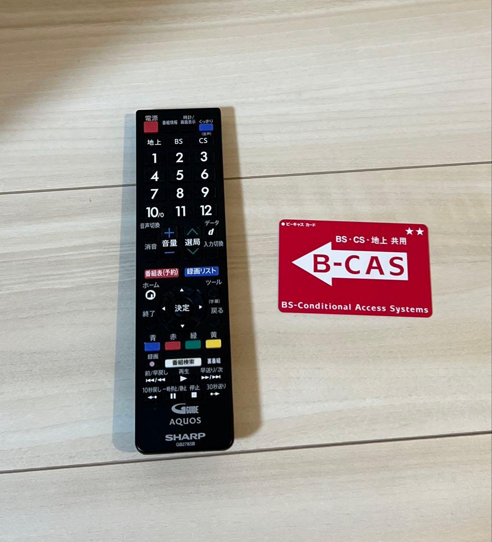 SHARP 2019年製AQUOS 32V型液晶カラーテレビ 2T-C32AE1