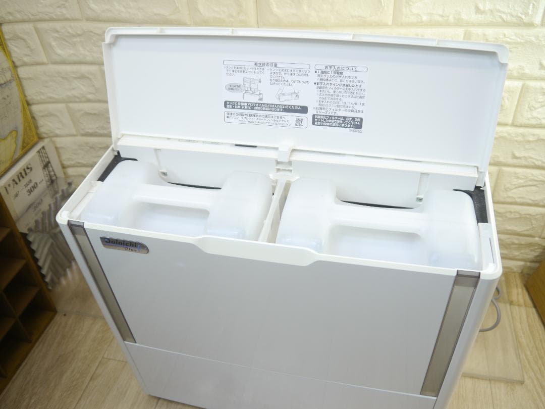 送料込みde//フィルター新品同様◆ダイニチ 加湿器 HD-242 ハイブリッド