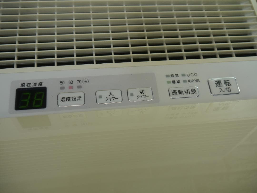 送料込みde//フィルター新品同様◆ダイニチ 加湿器 HD-242 ハイブリッド