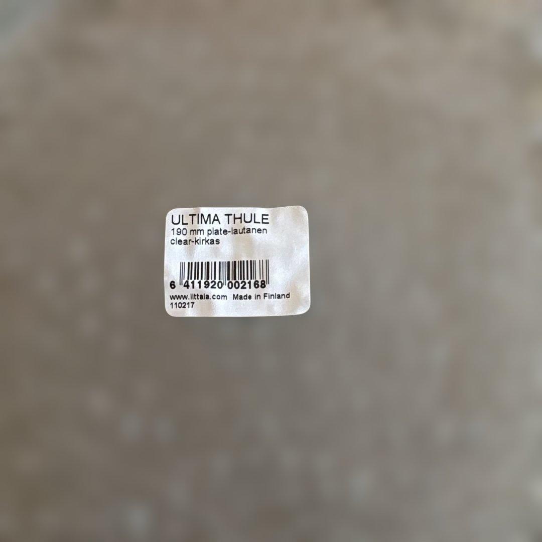 (新品)  イッタラ ウルティマツーレ プレート 19cm 2枚