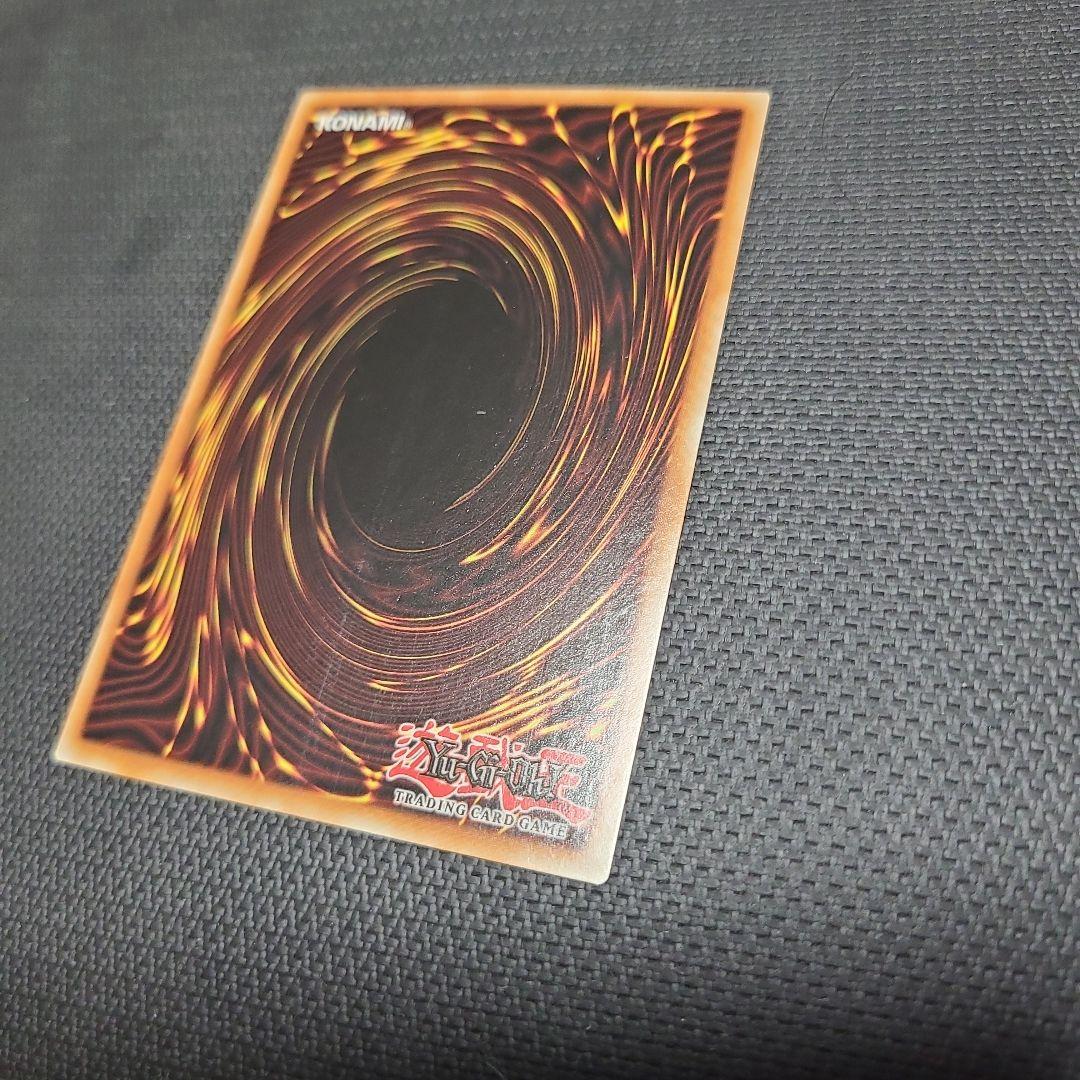 遊戯王　閃刀姫－カガリ　英語版　米版　レリーフ