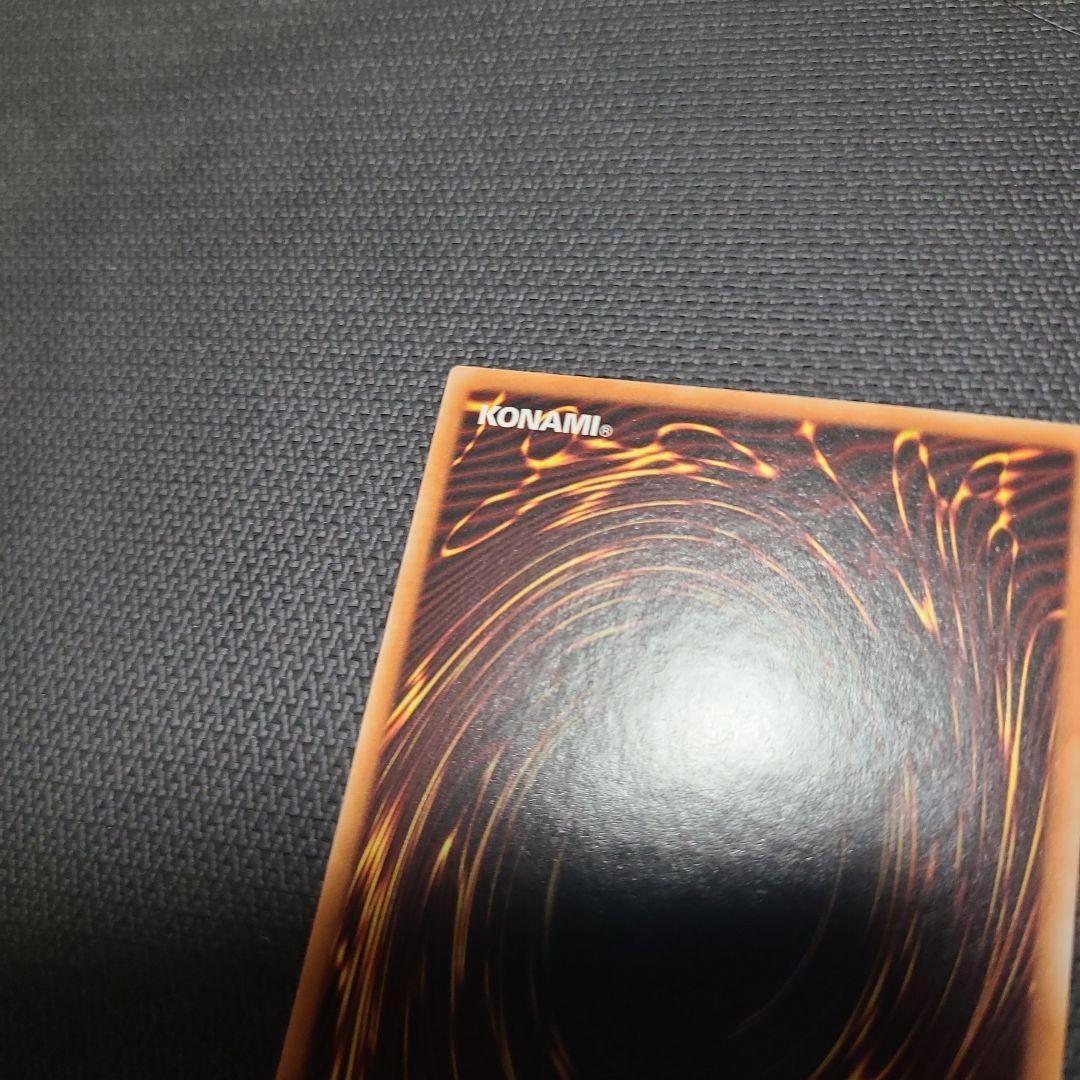 遊戯王　閃刀姫－カガリ　英語版　米版　レリーフ