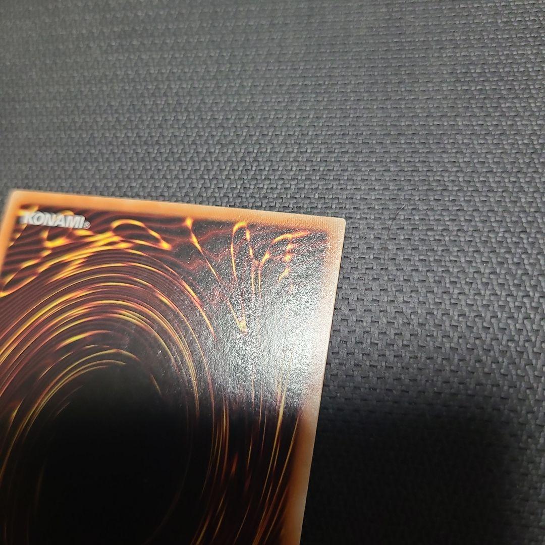 遊戯王　閃刀姫－カガリ　英語版　米版　レリーフ