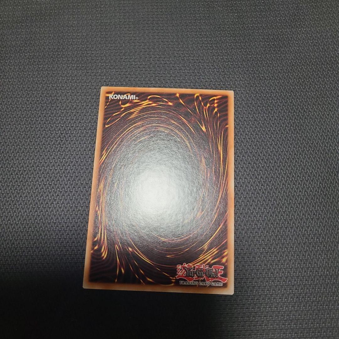 遊戯王　閃刀姫－カガリ　英語版　米版　レリーフ