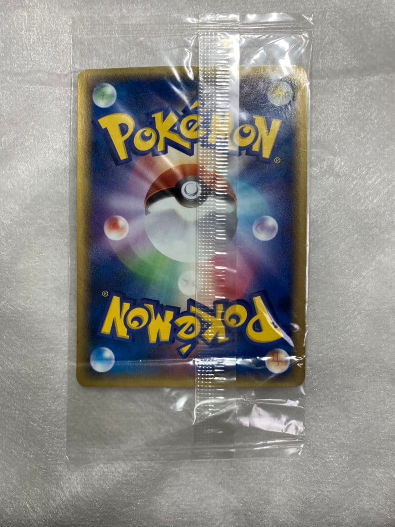 未開封 レックウザ 041/PCG-P PROMO ポケパーク