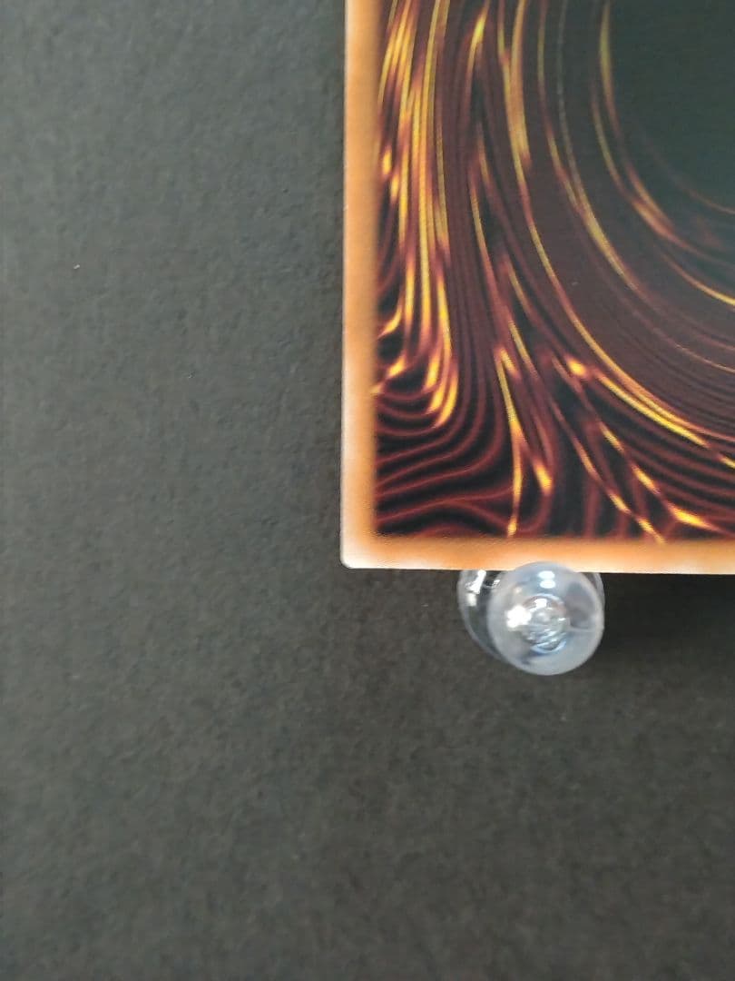 遊戯王 LOCH マルチャミー・フワロス プリズマティックシークレットレア