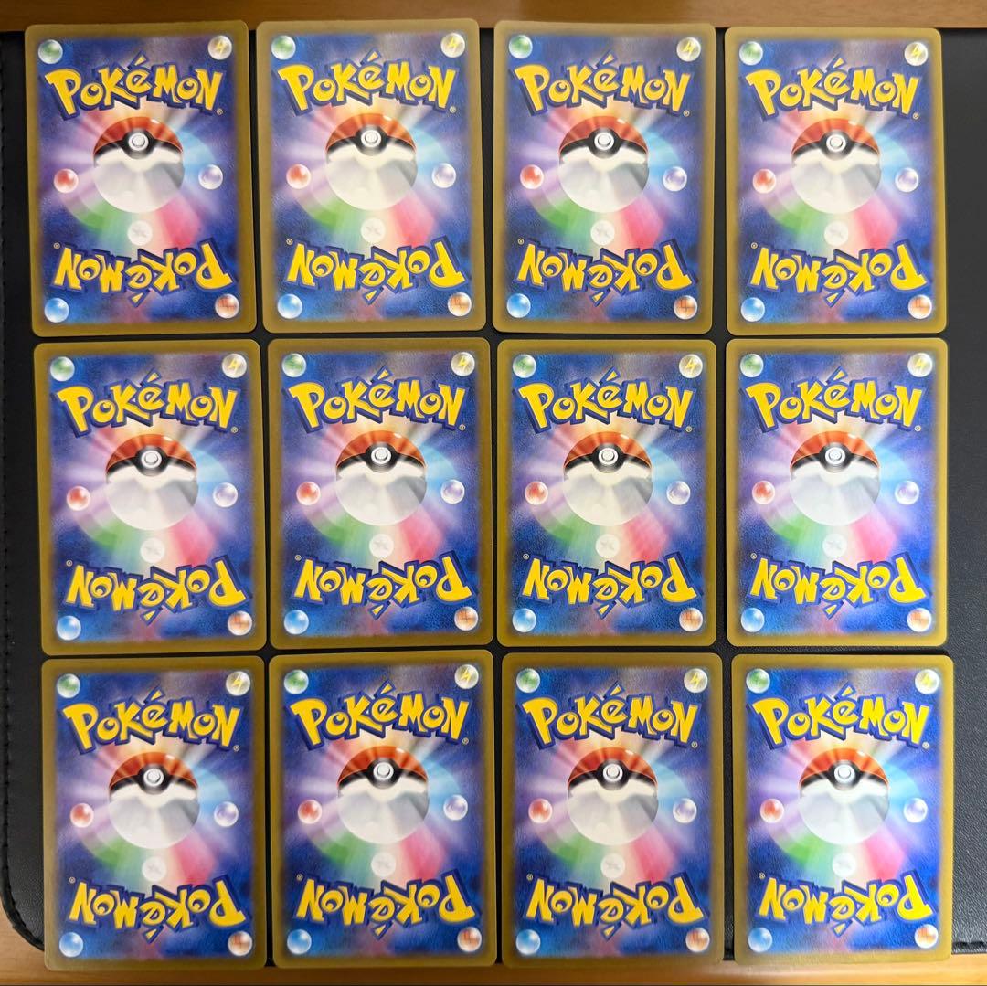 ポケモンカード ピカチュウ まとめ売り