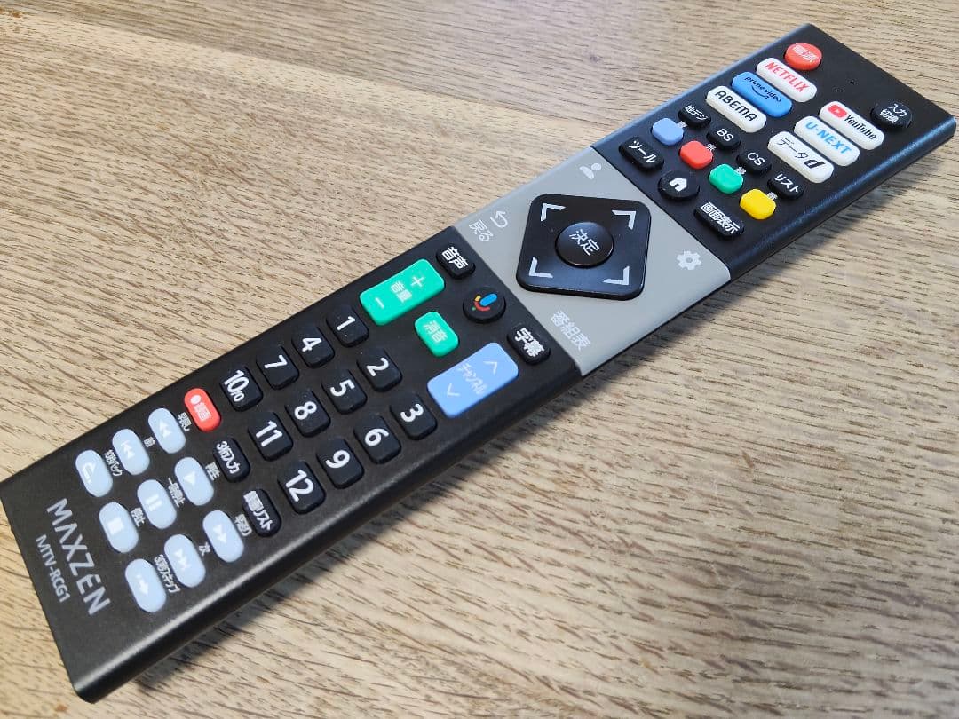 美品！ 32インチ 液晶テレビ Google TV MV32CH06