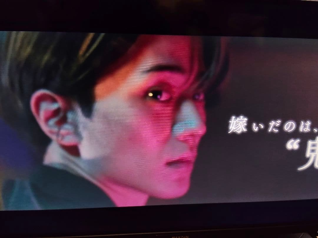 美品！ 32インチ 液晶テレビ Google TV MV32CH06