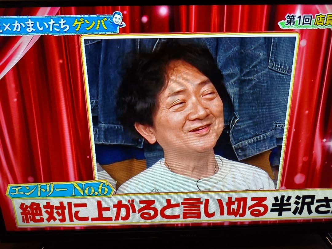 美品！ 32インチ 液晶テレビ Google TV MV32CH06