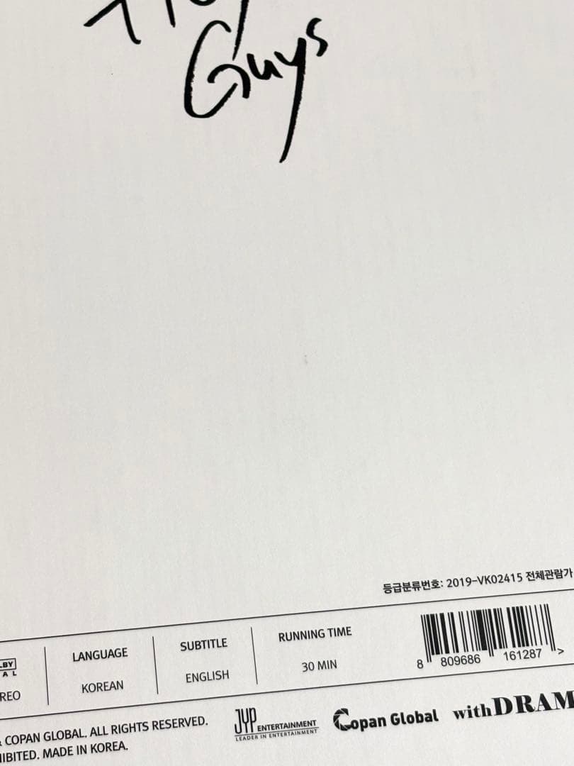 「Hey Guys」GOT7 ジニョン フォトブック＋DVD＋トレカ3枚