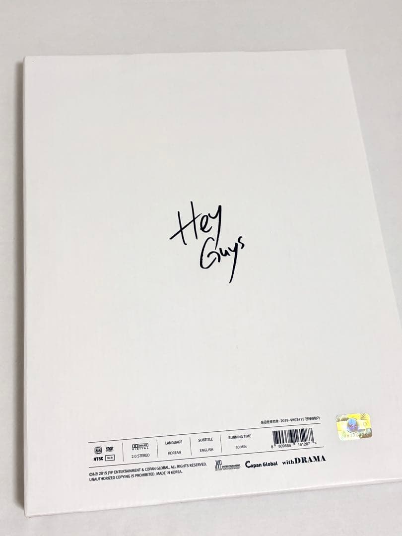 「Hey Guys」GOT7 ジニョン フォトブック＋DVD＋トレカ3枚