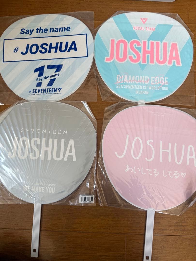 SEVENTEEN セブチ Joshua ジョシュアうちわ10枚セット