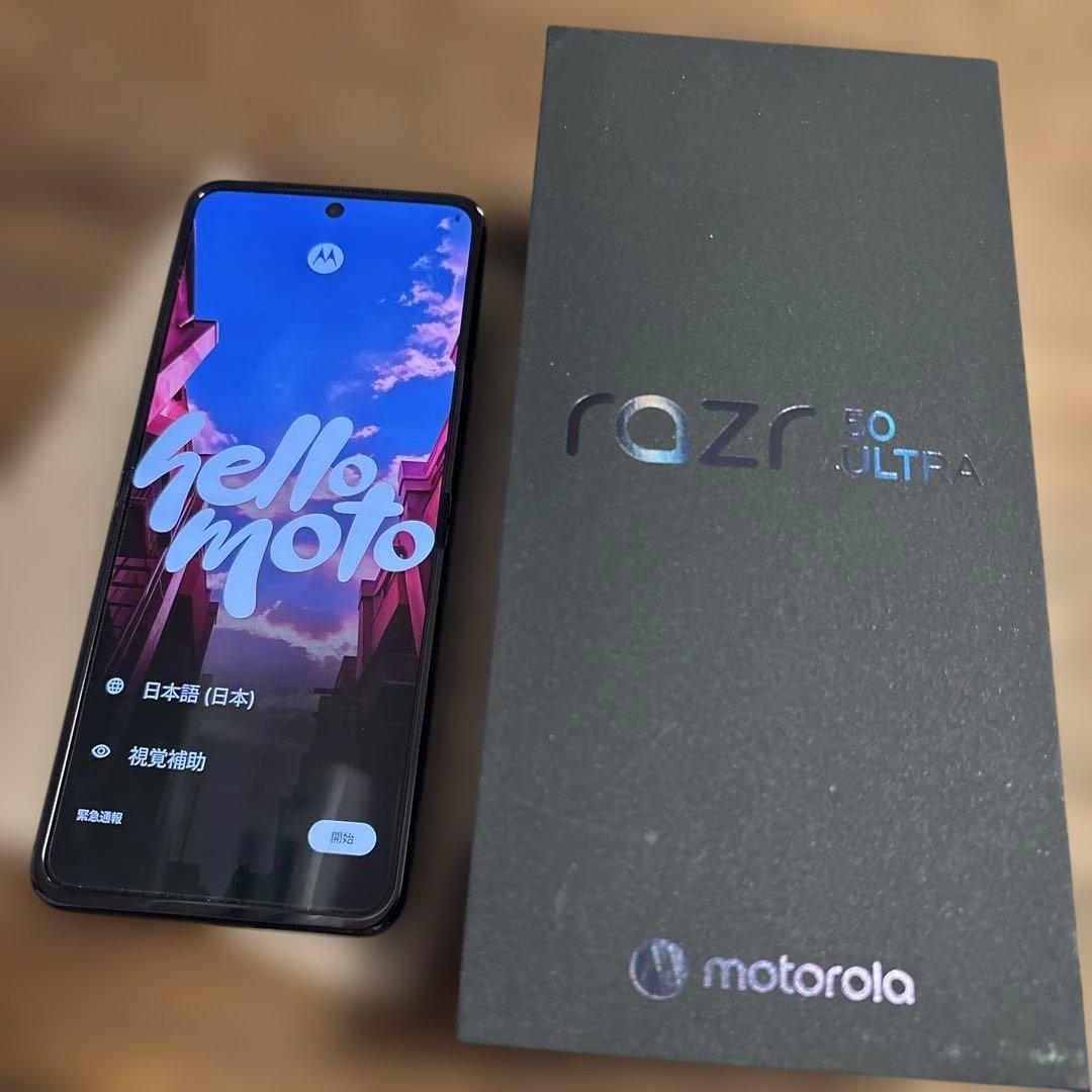 Motorola razr50 ultra 512GB 国内正規品