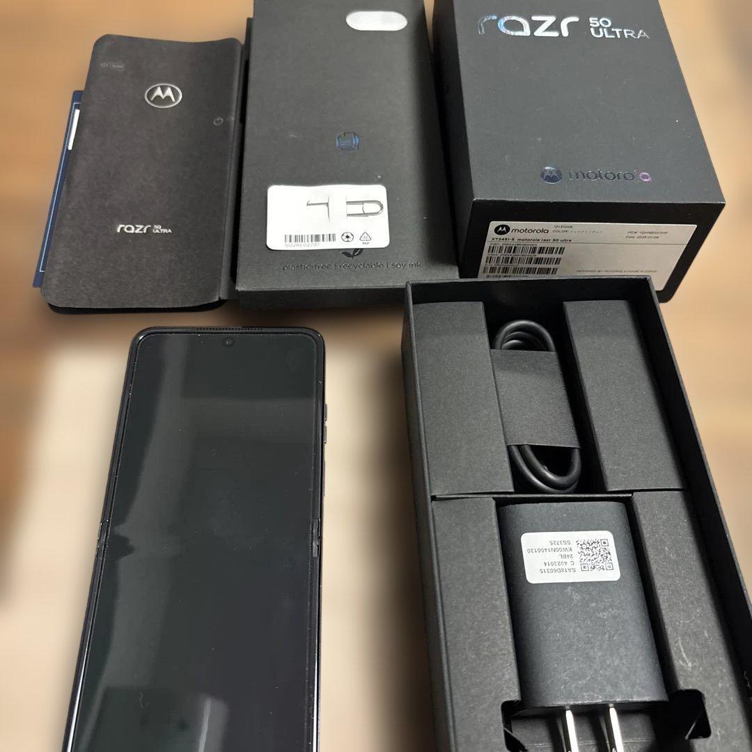 Motorola razr50 ultra 512GB 国内正規品