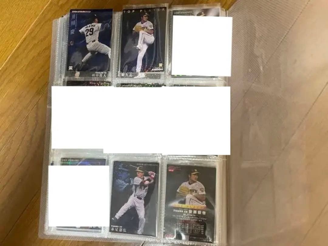 プロ野球チップス　キラカード　お好きな4枚で300円　パラレル