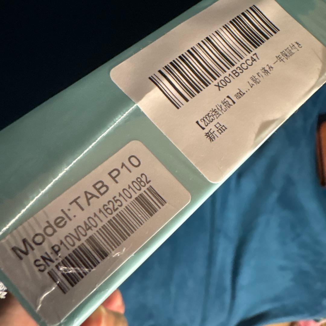 Android 16強化版タブレット⭐︎10インチ Wi-Fiモデル 128G