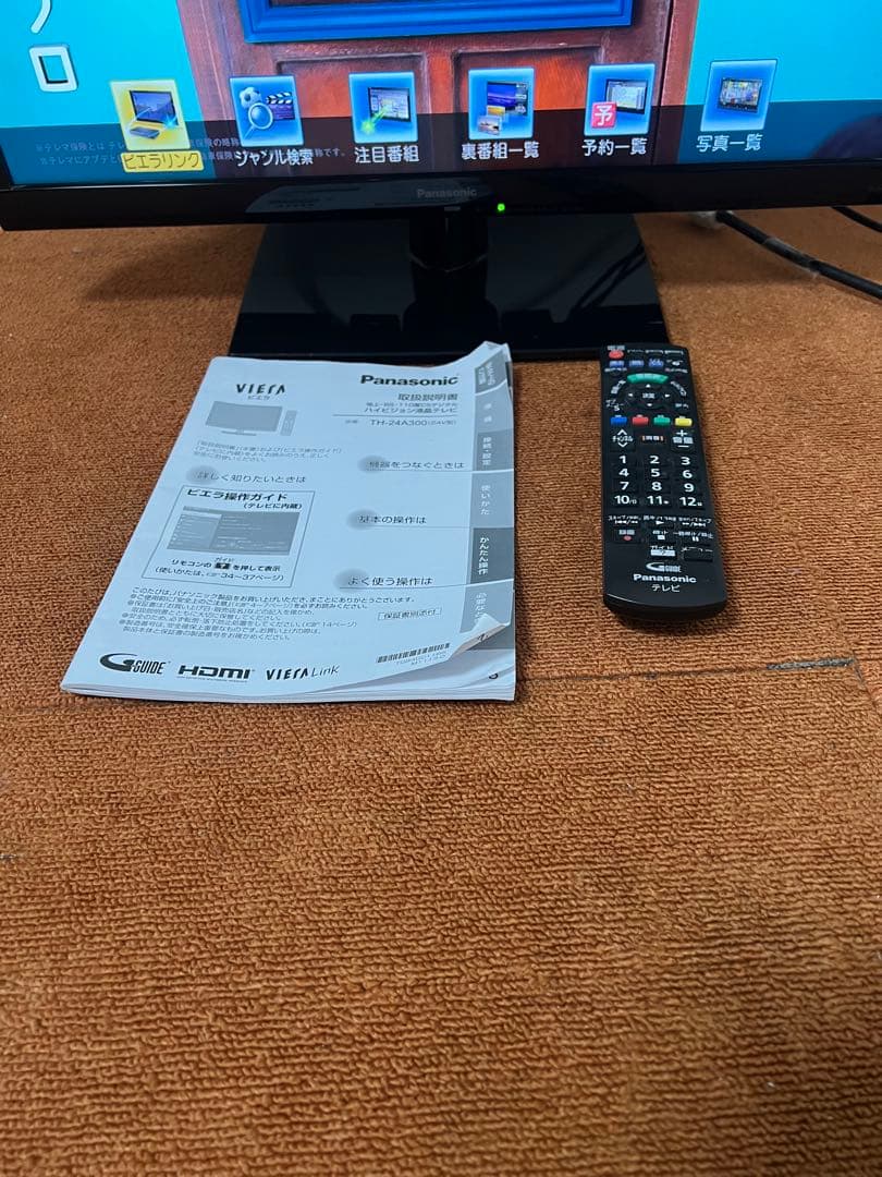 Panasonic テレビ 24V型 明るいお部屋でも ハイビジョン ビエラ