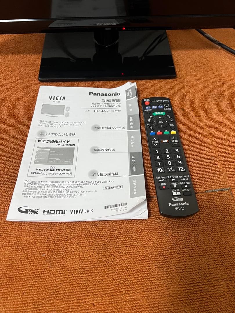 Panasonic テレビ 24V型 明るいお部屋でも ハイビジョン ビエラ