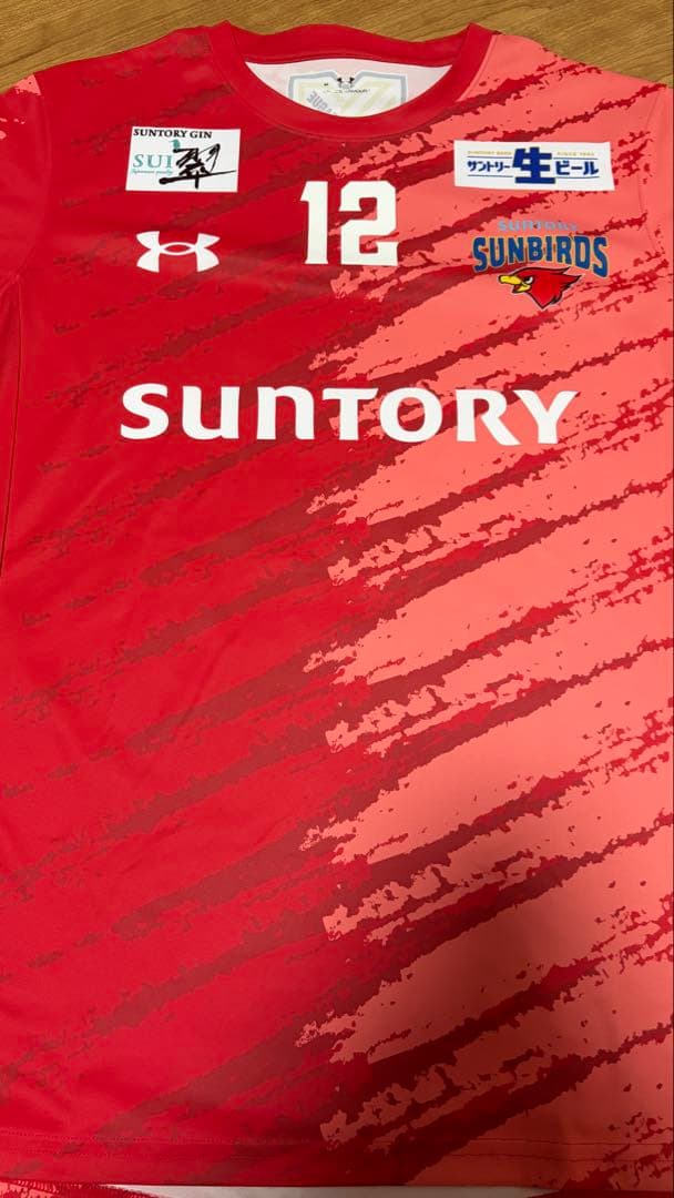 髙橋藍 サイン入りユニフォーム