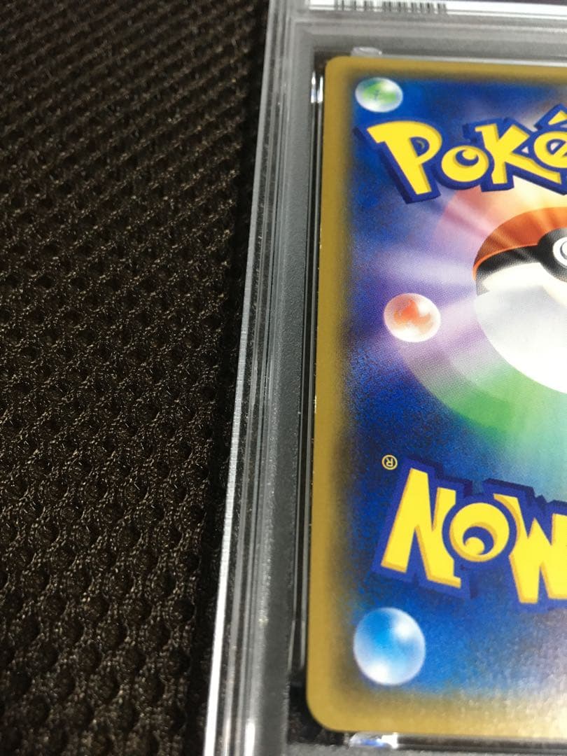 フォローで割引！ ポケモンカード PSA7 マオ SM2L SR スーパーレア