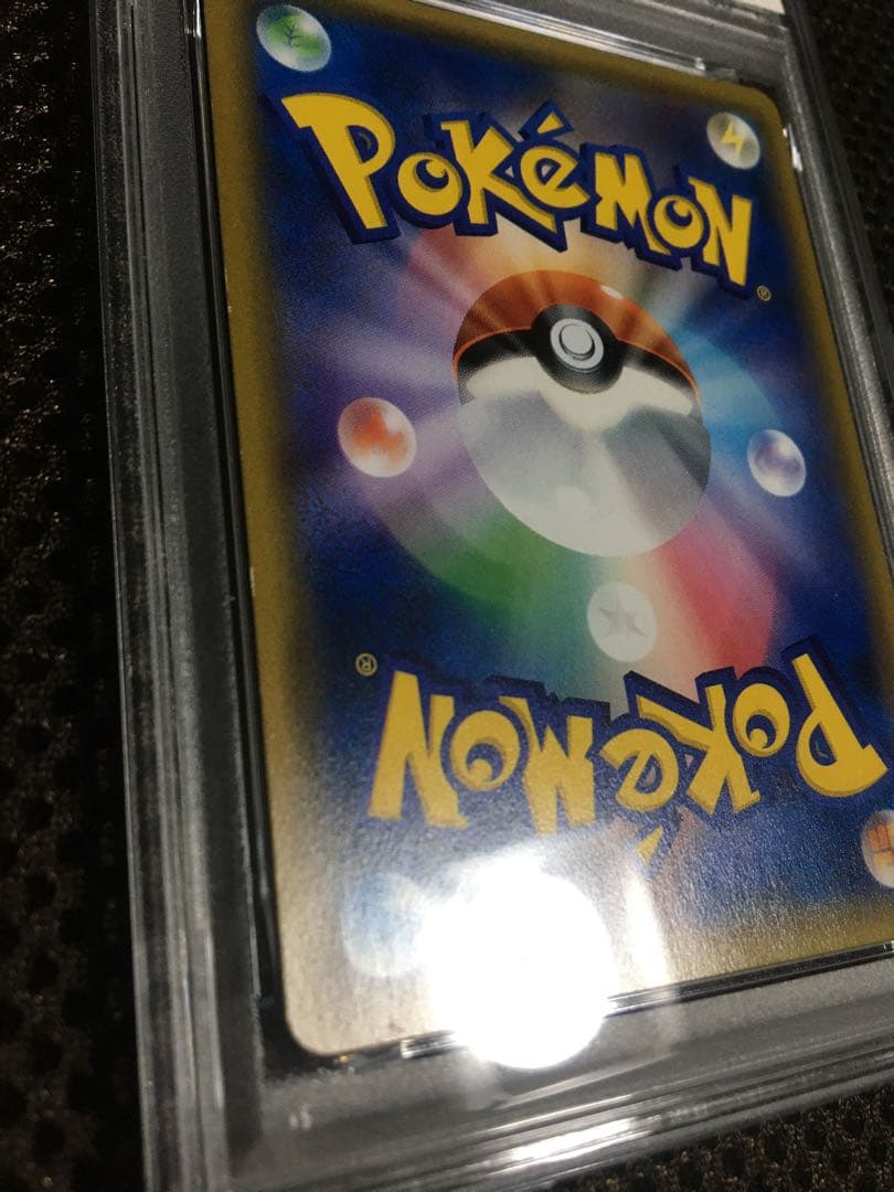 フォローで割引！ ポケモンカード PSA7 マオ SM2L SR スーパーレア