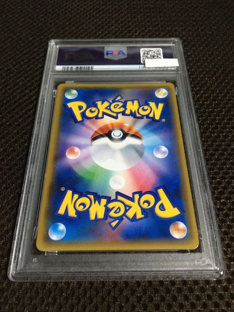 フォローで割引！ ポケモンカード PSA7 マオ SM2L SR スーパーレア