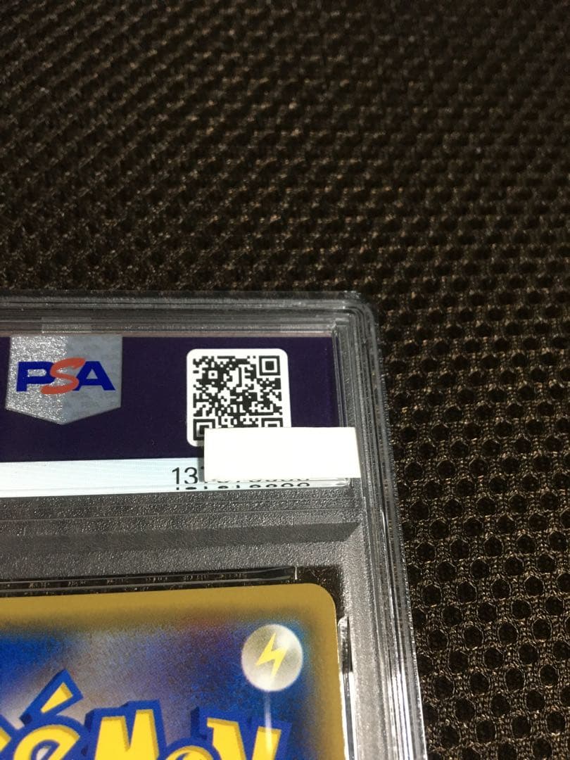 フォローで割引！ ポケモンカード PSA7 マオ SM2L SR スーパーレア