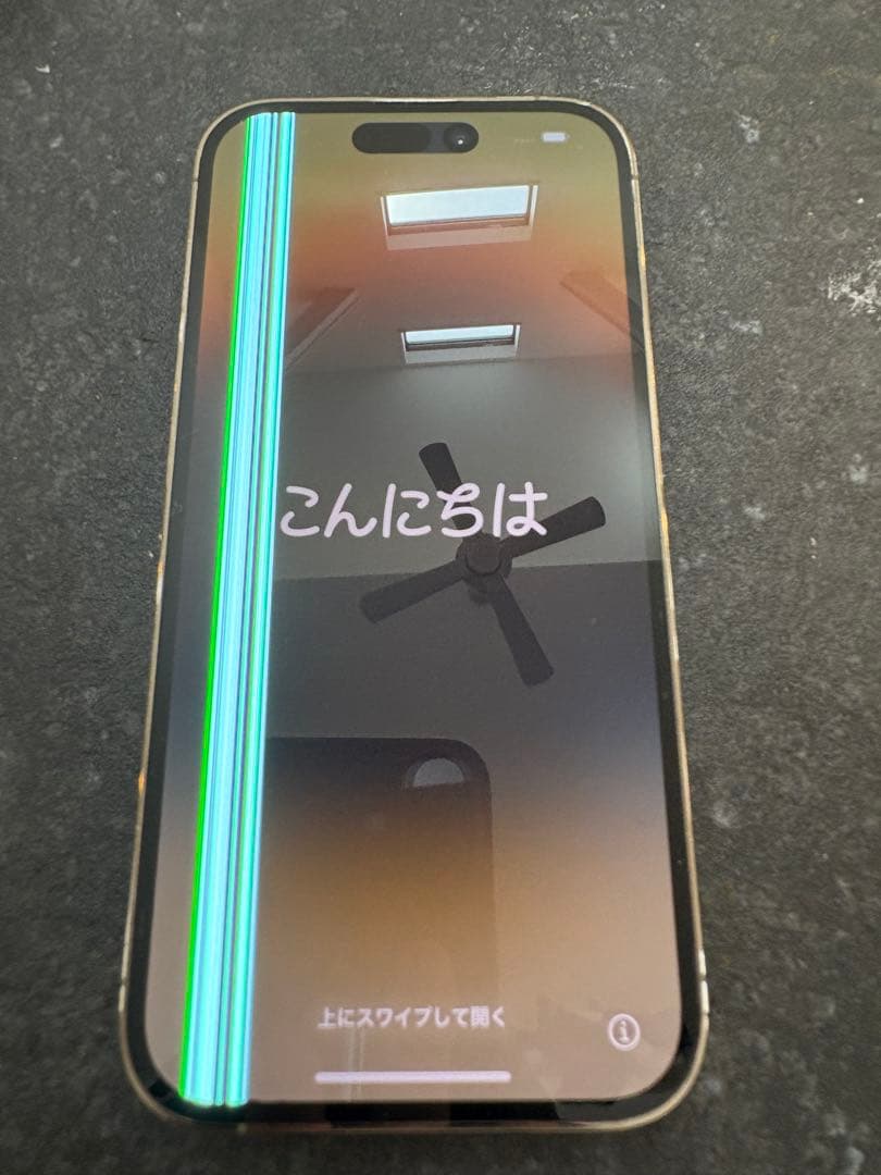 【ジャンク】Apple iPhone 14 Pro ゴールド 256GB
