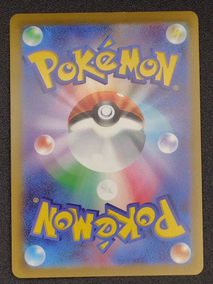 【希少】レアなミュウツー４枚セット　VSTAR UR,VSTAR HR,ARなど