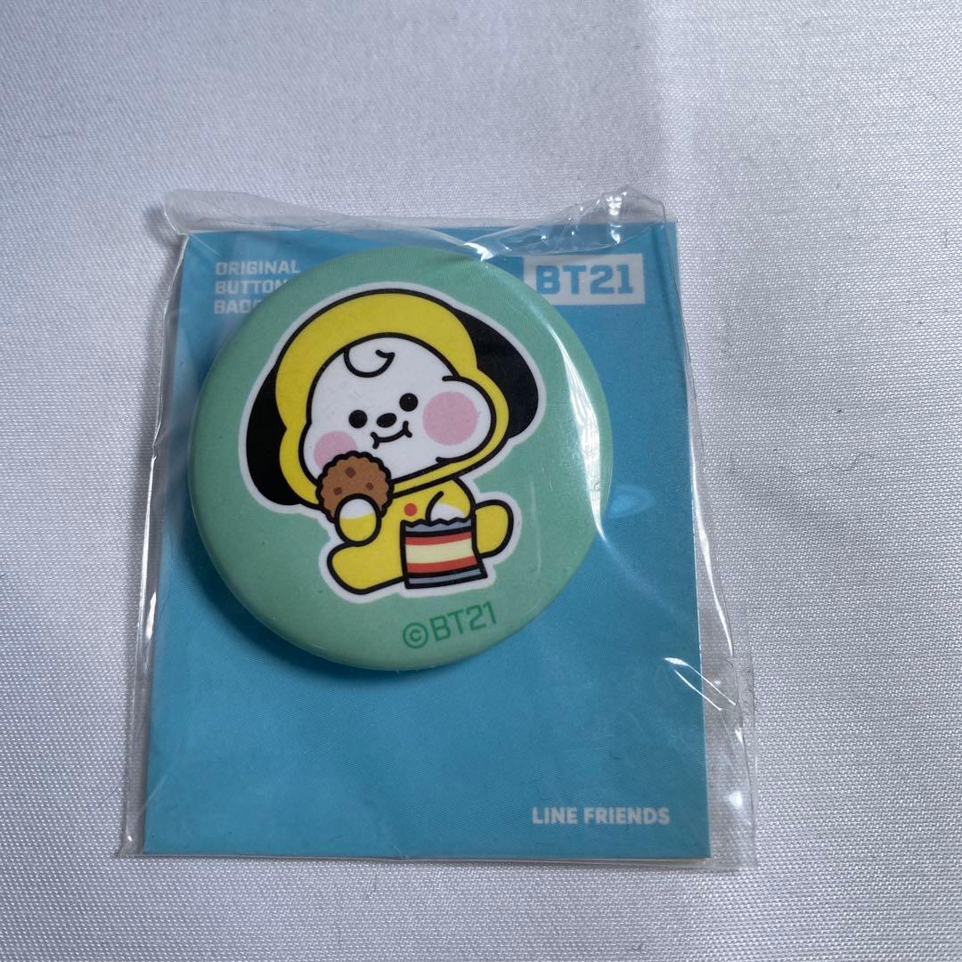 BTS CHIMMY キーホルダー等17点セット　まとめ売り