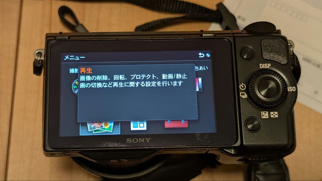 SONY NEX-5T本体、標準レンズ、SIGMA19mmF2.8 のセット