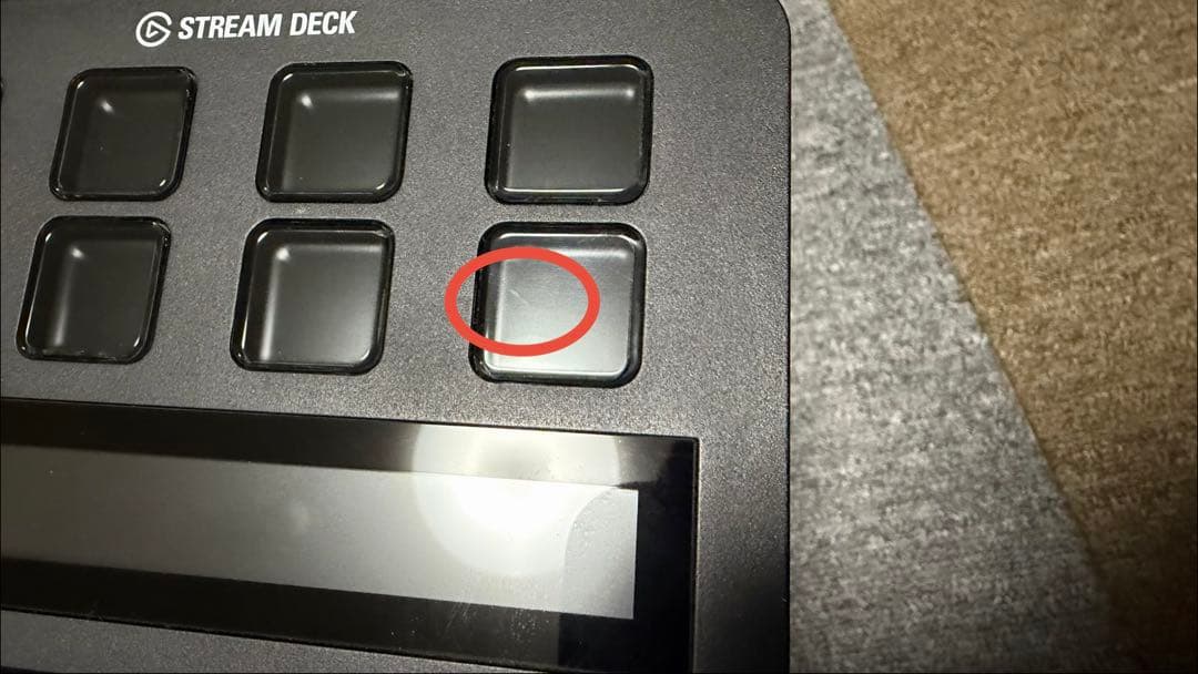 Elgato Stream Deck + ブラック