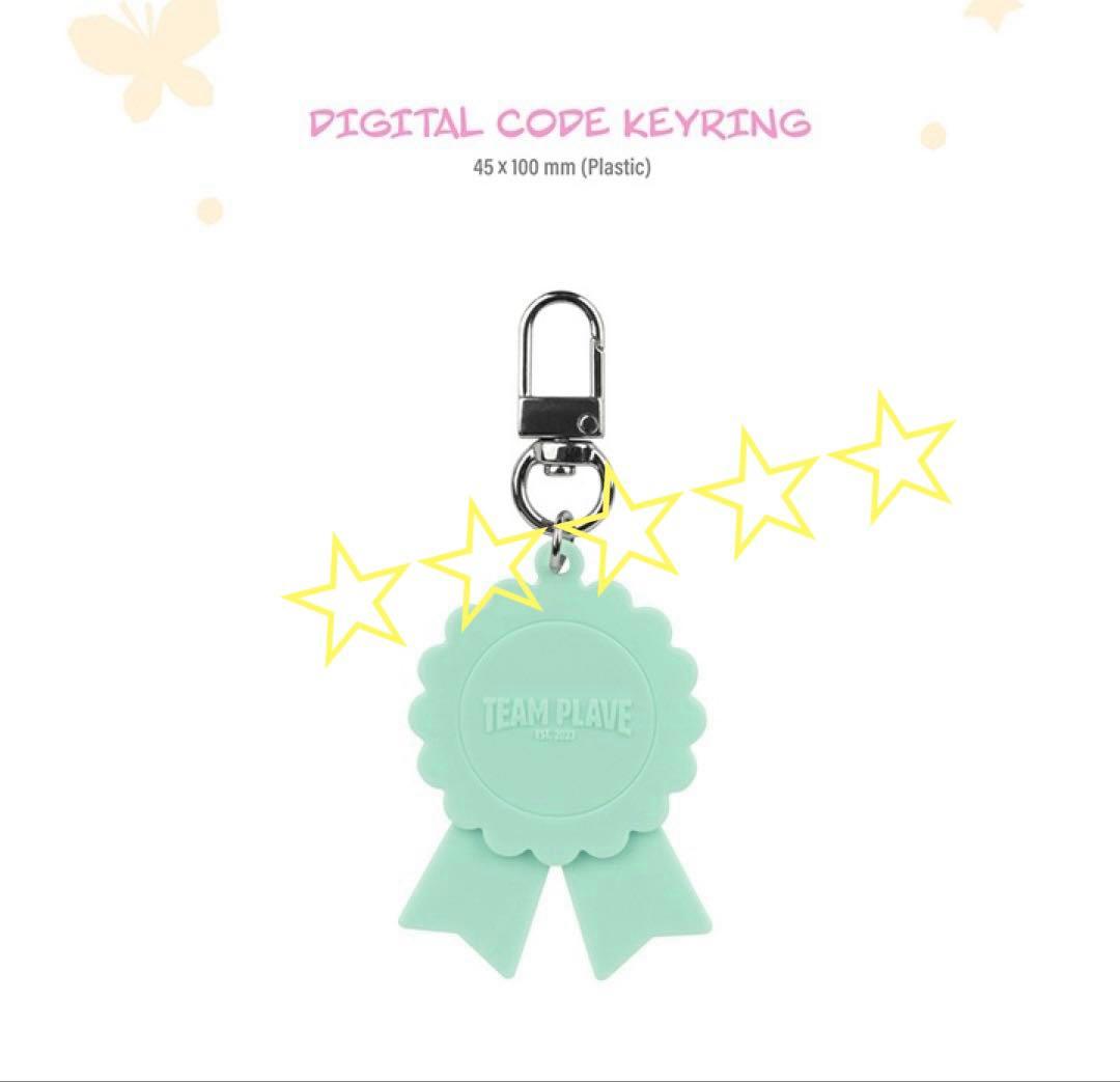 PLAVE 2026 SEASON’S GREETINGS 特典フォトカード付き