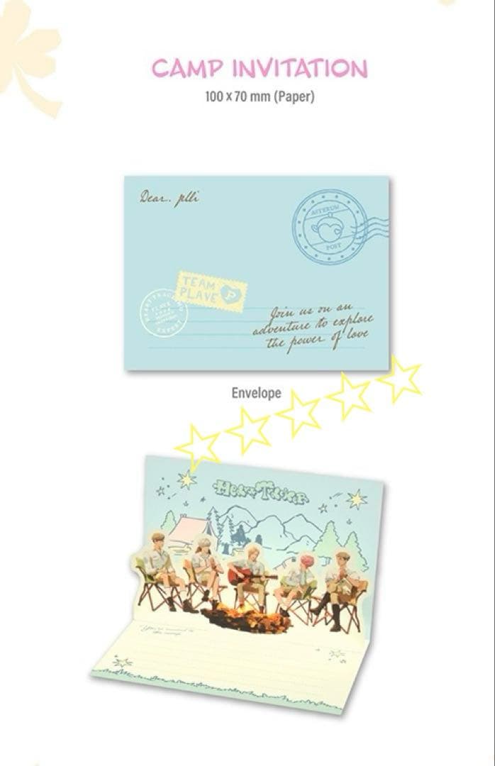 PLAVE 2026 SEASON’S GREETINGS 特典フォトカード付き