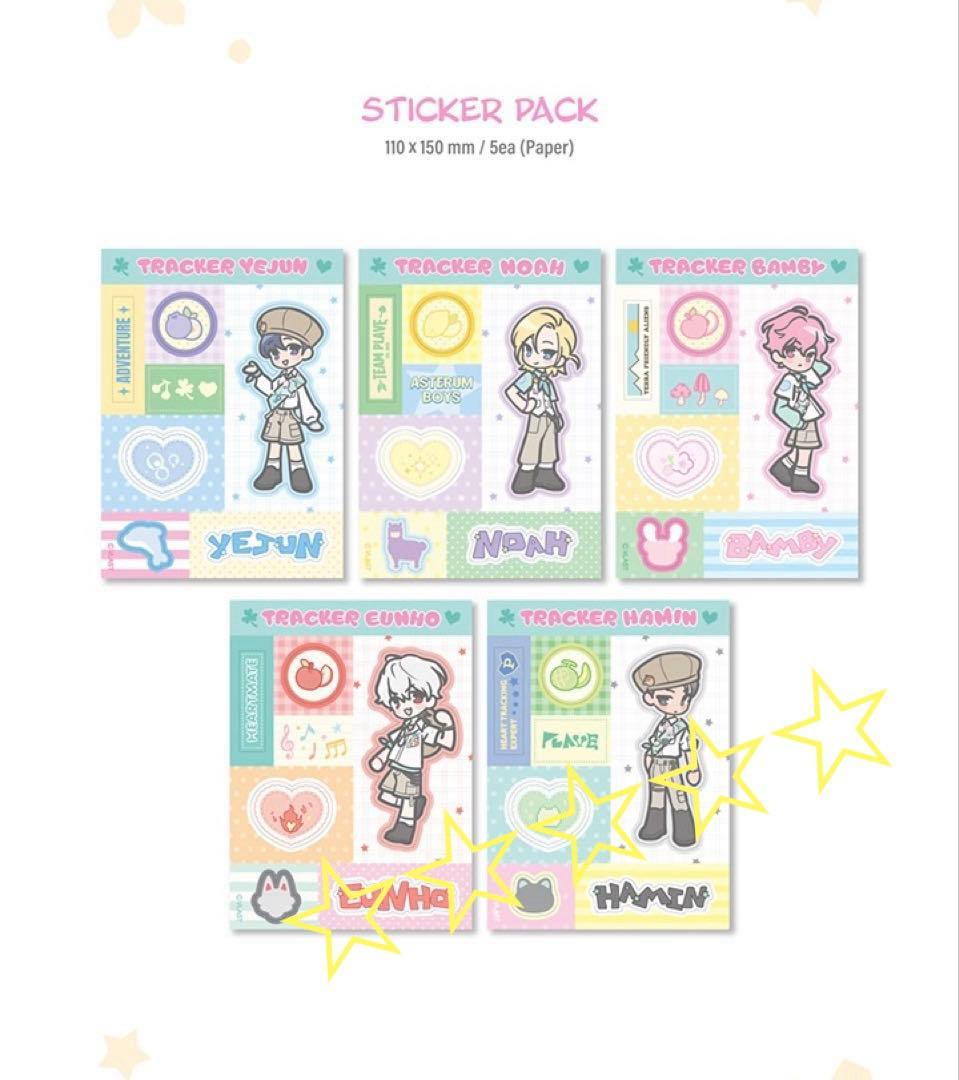 PLAVE 2026 SEASON’S GREETINGS 特典フォトカード付き