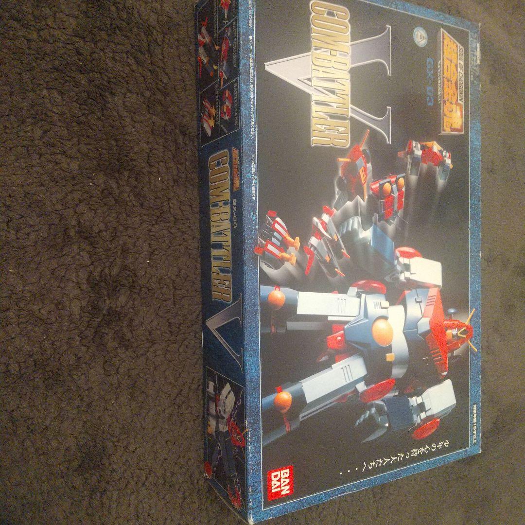 gx-03 超合金魂com-battler Vセット