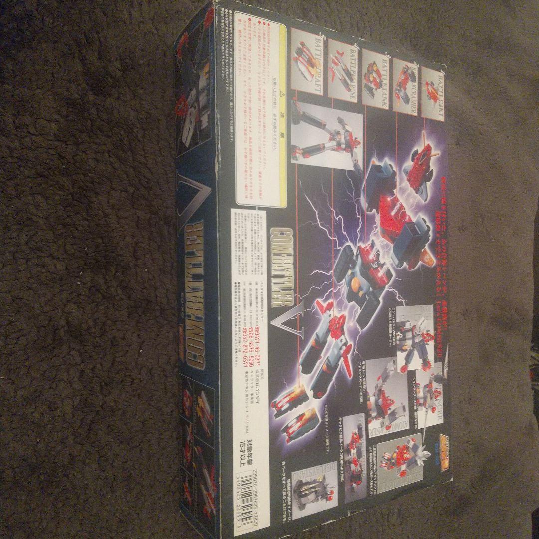 gx-03 超合金魂com-battler Vセット