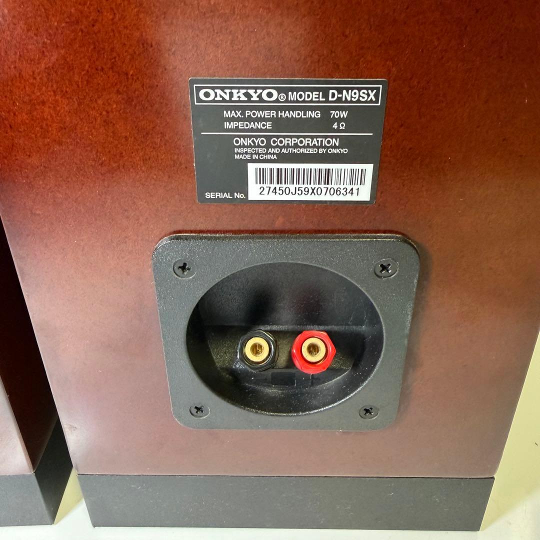 ONKYO FR-N7SX コンポ スピーカー　オンキョー　オーディオ