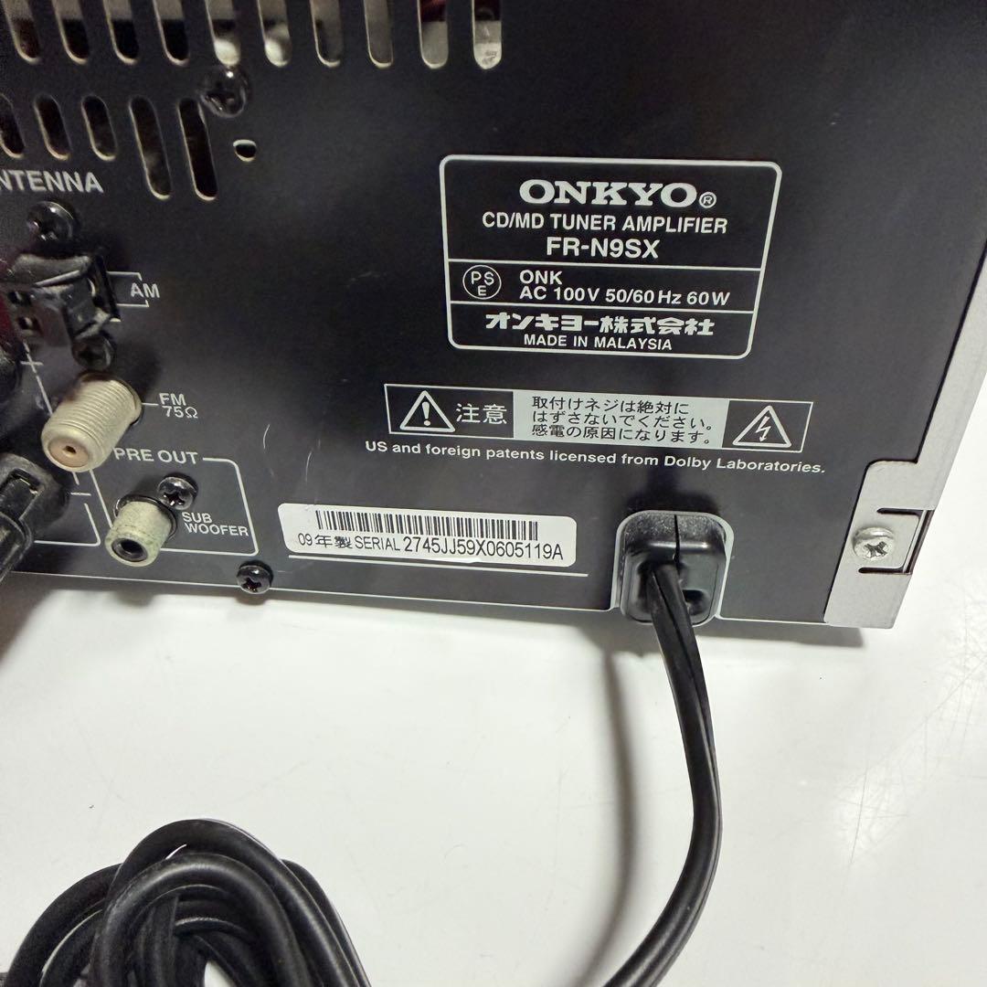 ONKYO FR-N7SX コンポ スピーカー　オンキョー　オーディオ