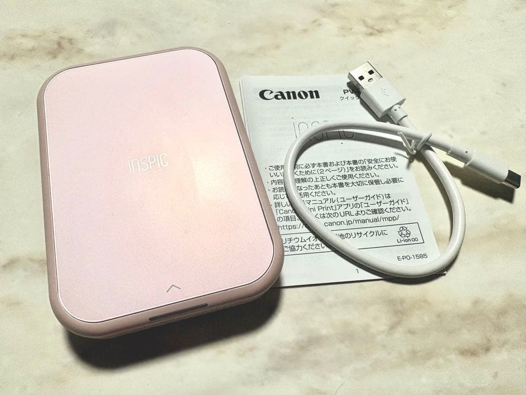 Canon PV-223 スマホプリンター インク不要ZINK用紙100枚付き