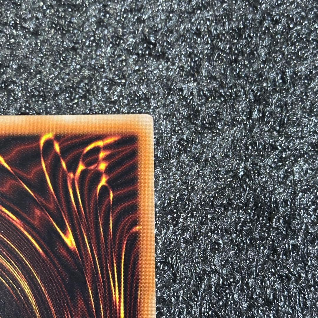 ブラックマジシャンガール　ホログラム