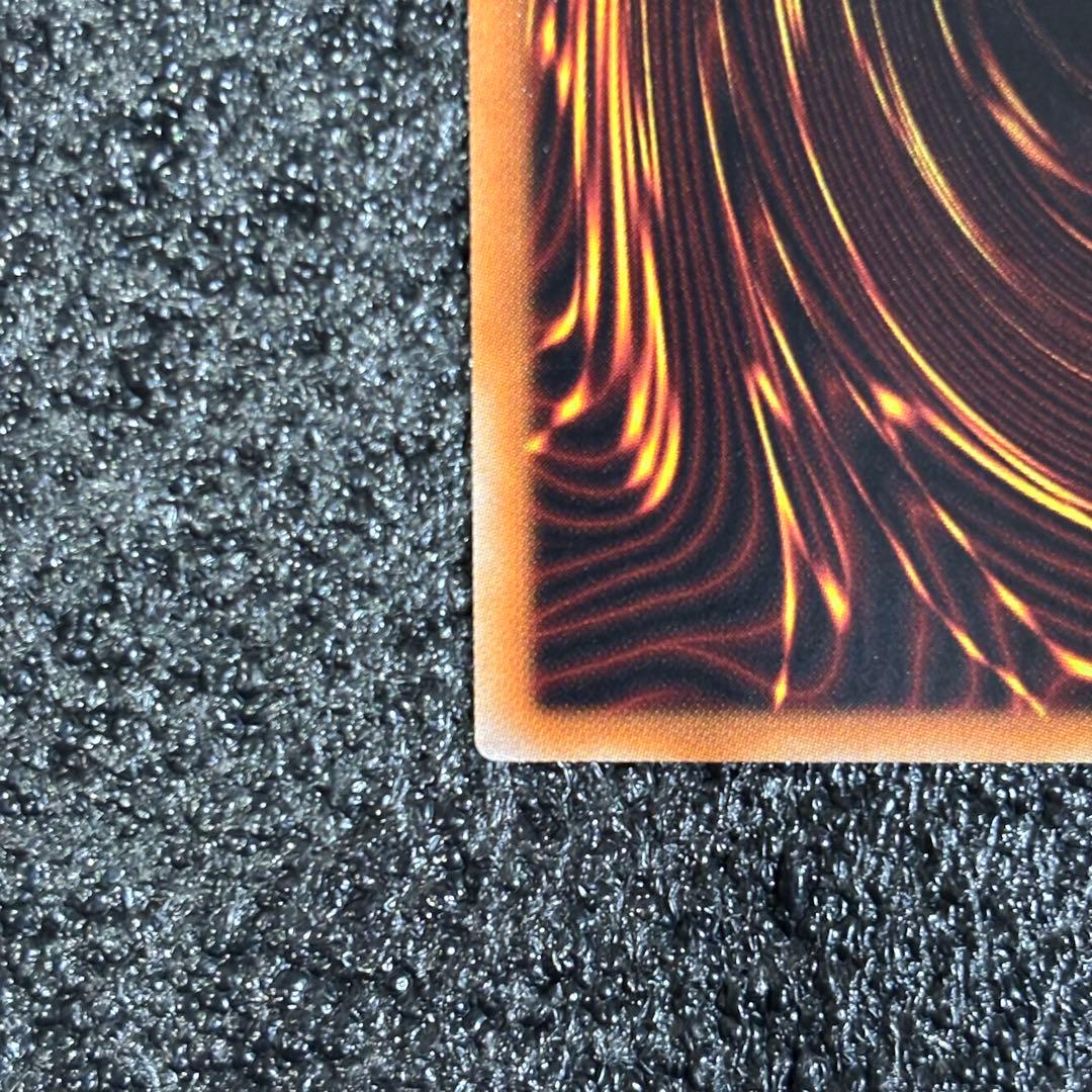 ブラックマジシャンガール　ホログラム